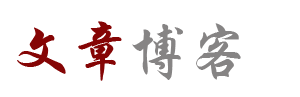 前沿頭條